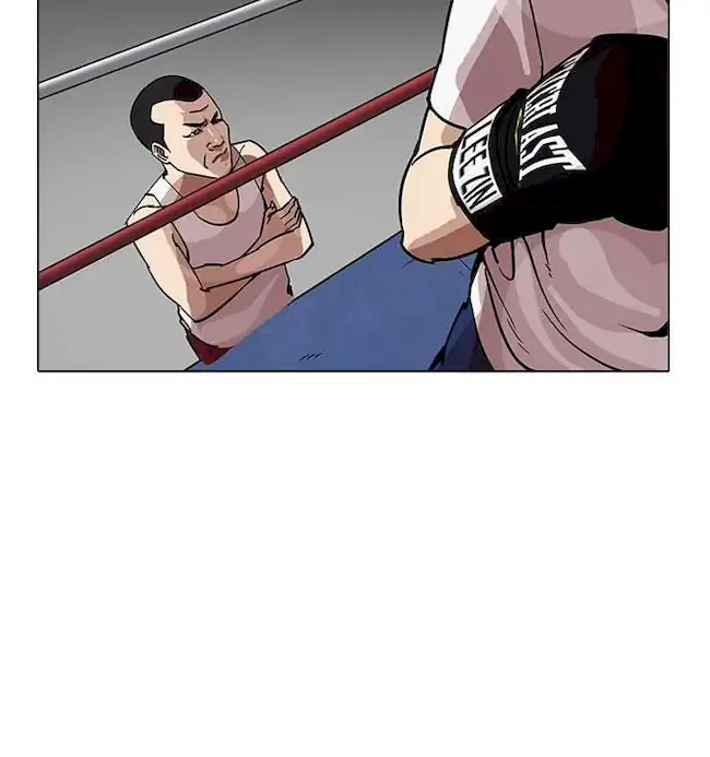 Lookism Chapter 207 Gambar 43