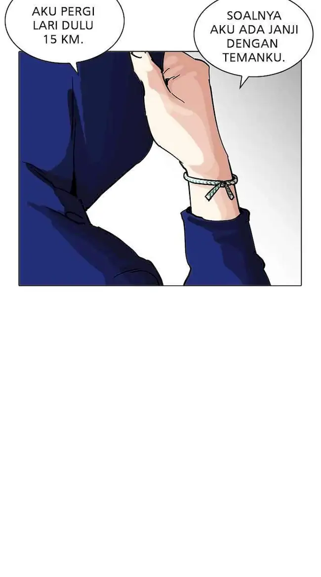 Lookism Chapter 207 Gambar 76