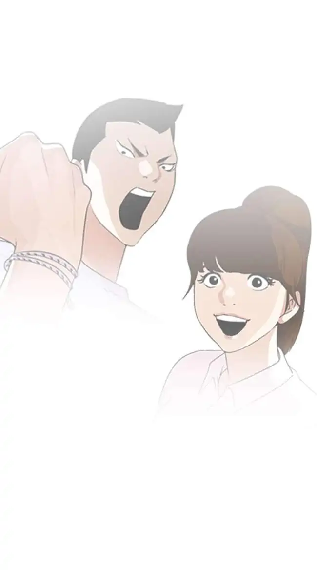 Lookism Chapter 207 Gambar 86