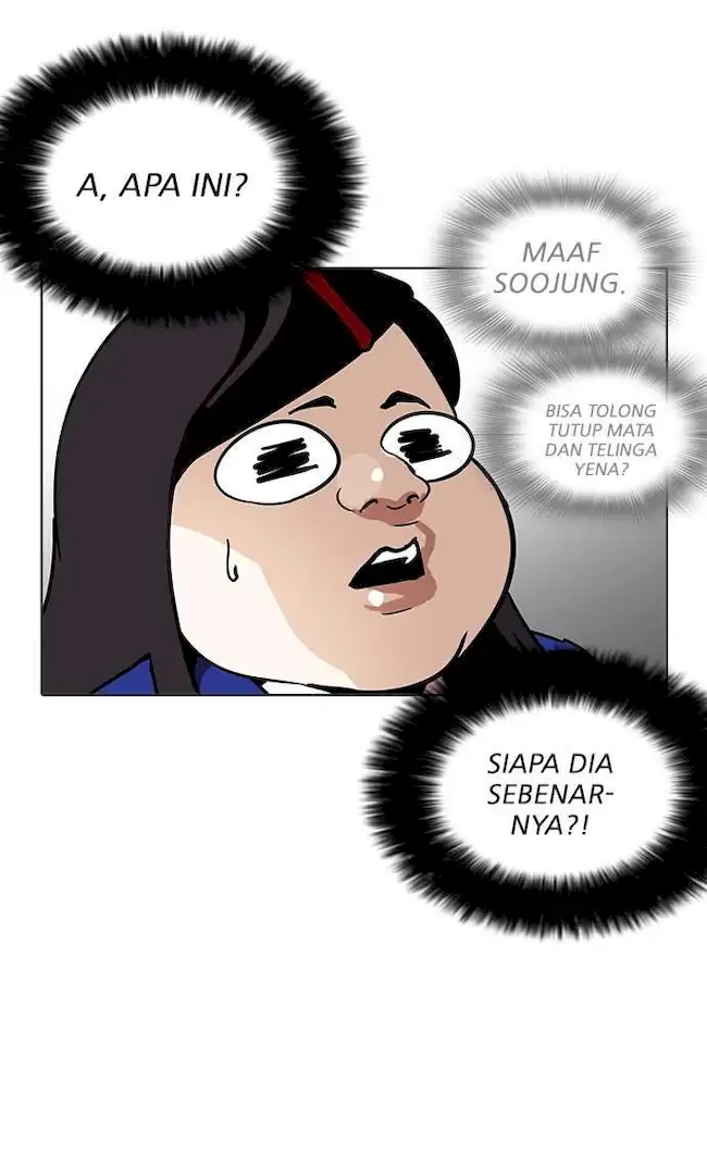 Lookism Chapter 208 Gambar 111