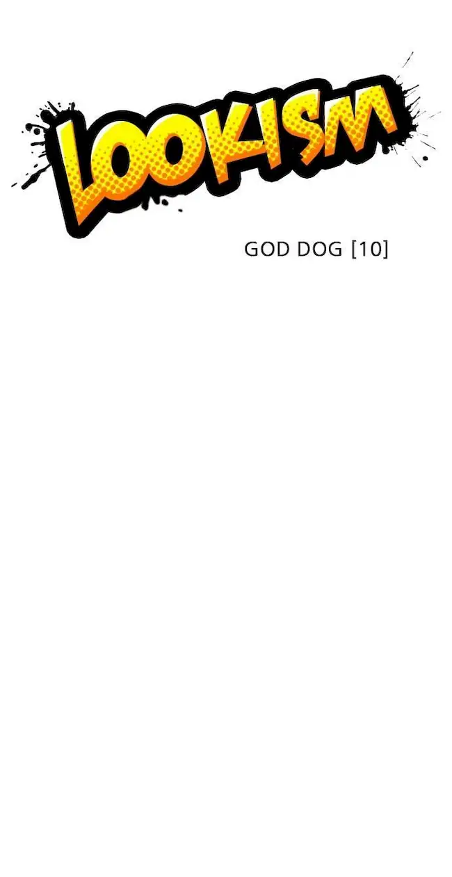 Lookism Chapter 208 Gambar 12