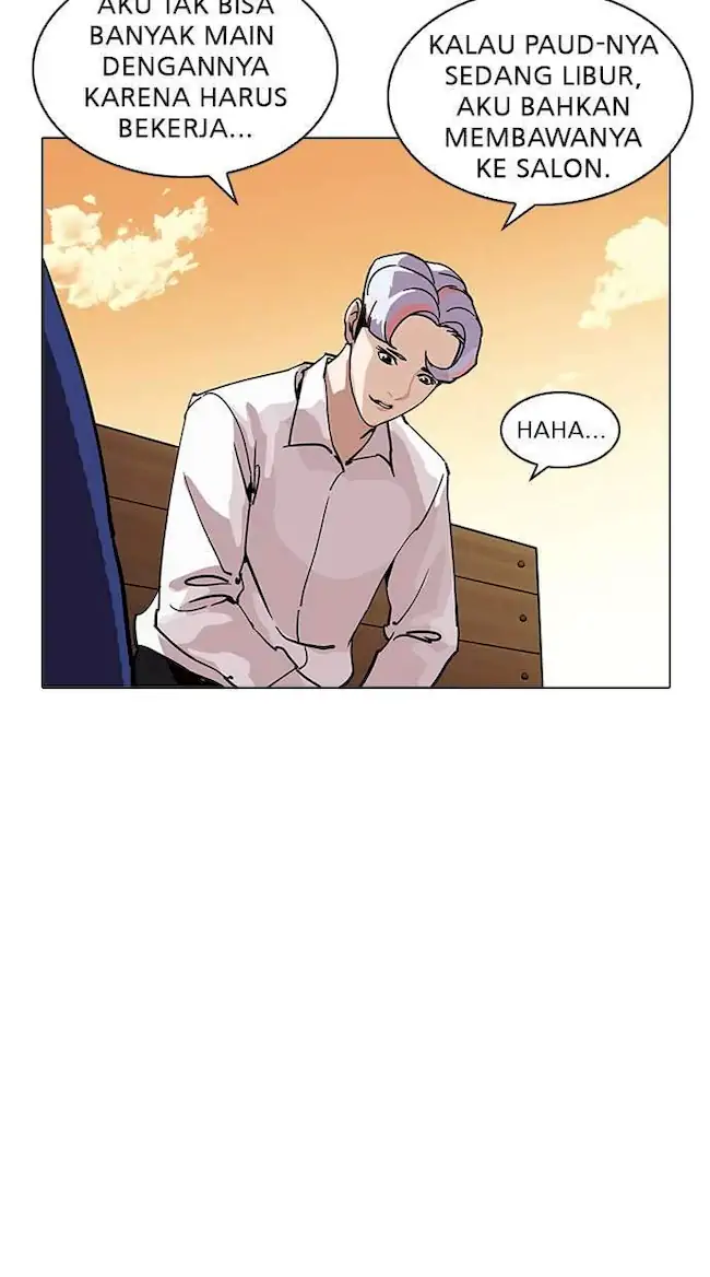 Lookism Chapter 208 Gambar 15