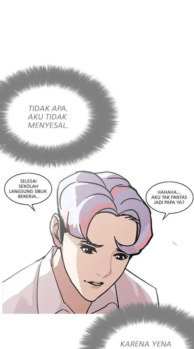Lookism Chapter 208 Gambar 17
