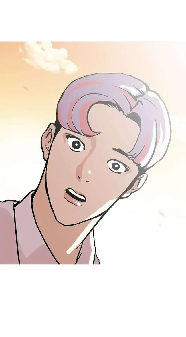 Lookism Chapter 208 Gambar 22