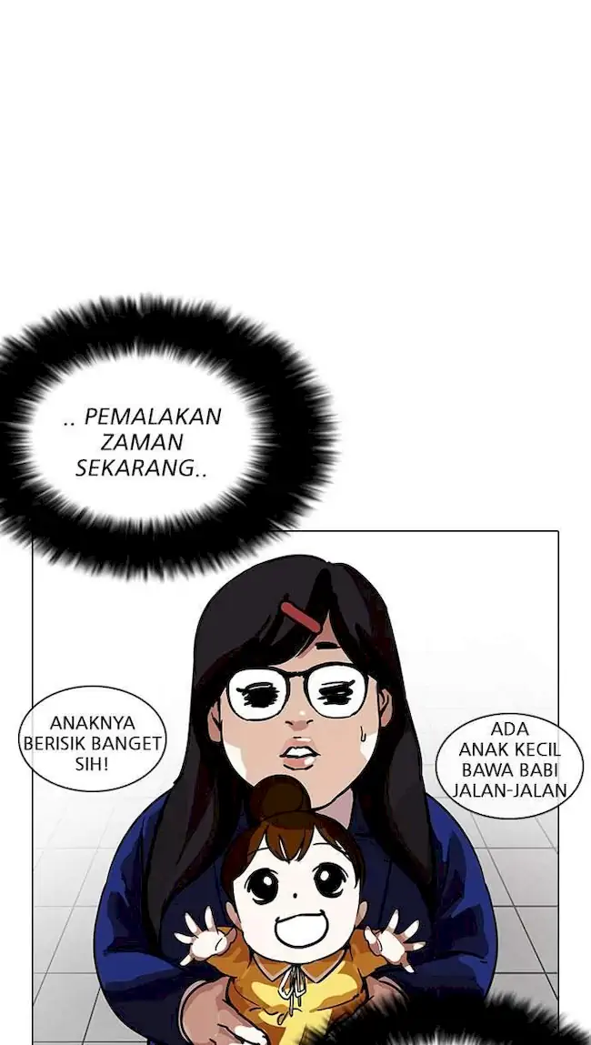 Lookism Chapter 208 Gambar 35