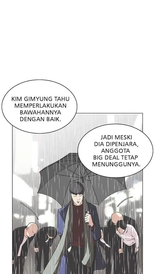 Lookism Chapter 208 Gambar 98