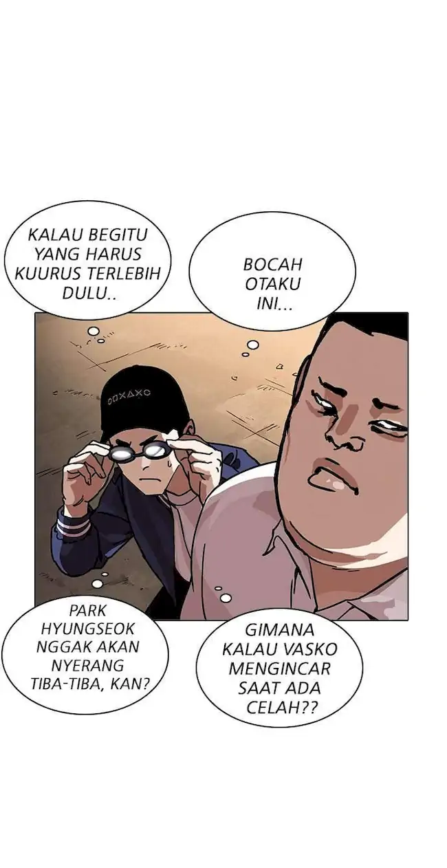 Lookism Chapter 209 Gambar 11