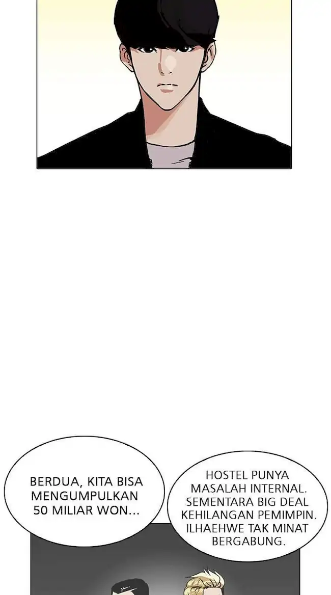 Lookism Chapter 209 Gambar 41