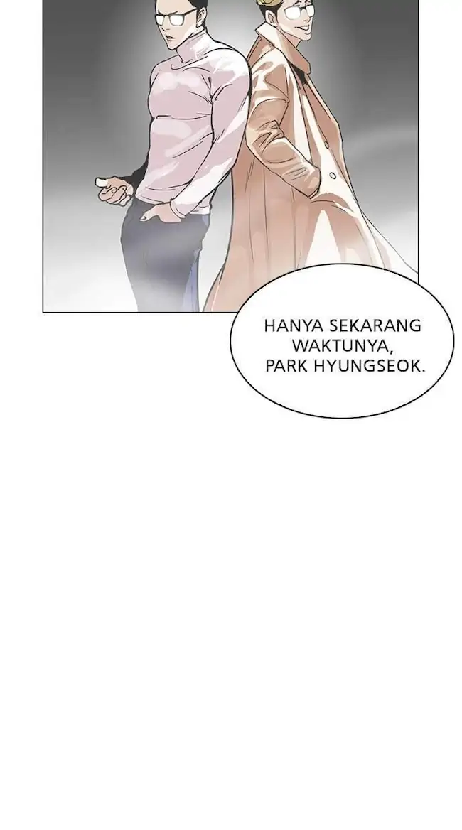Lookism Chapter 209 Gambar 42