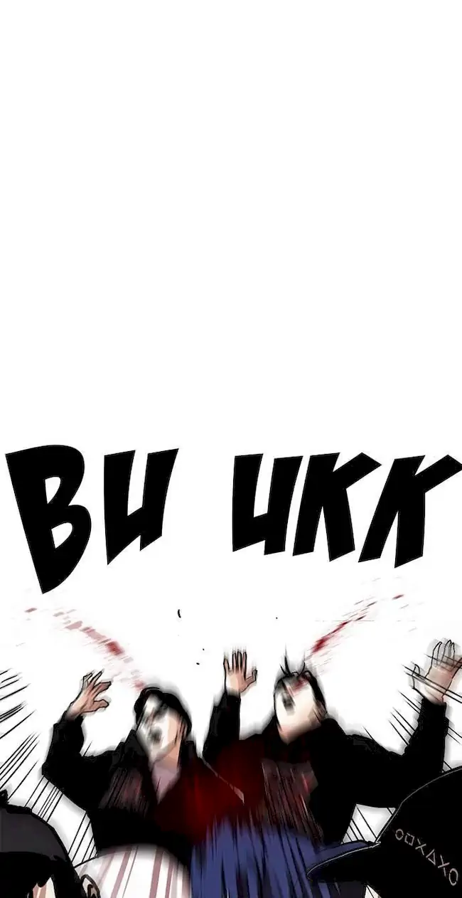 Lookism Chapter 209 Gambar 60