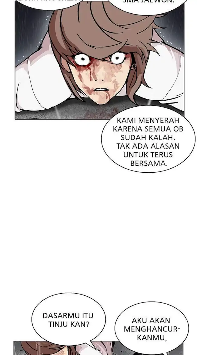 Lookism Chapter 210 Gambar 20