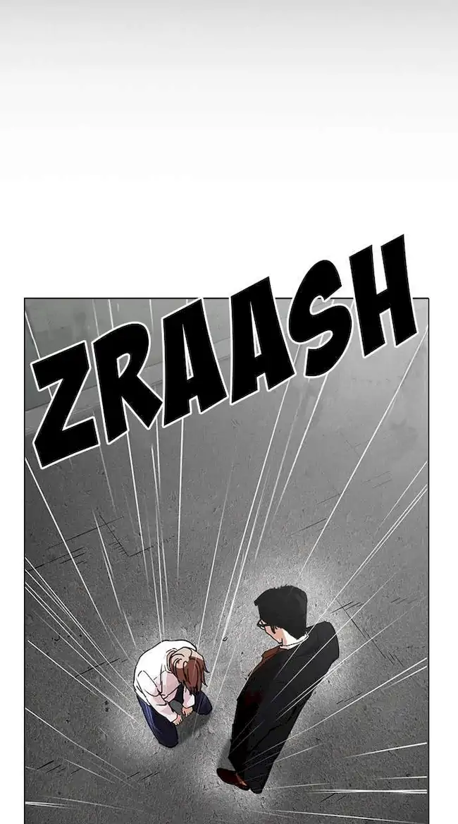 Lookism Chapter 210 Gambar 89