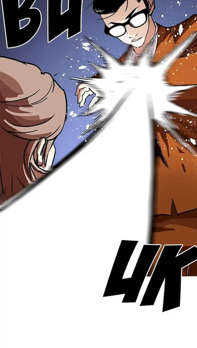 Lookism Chapter 211 Gambar 36