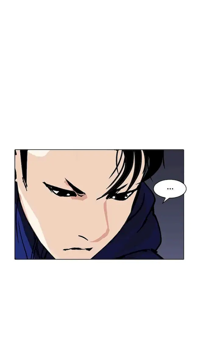 Lookism Chapter 212 Gambar 113