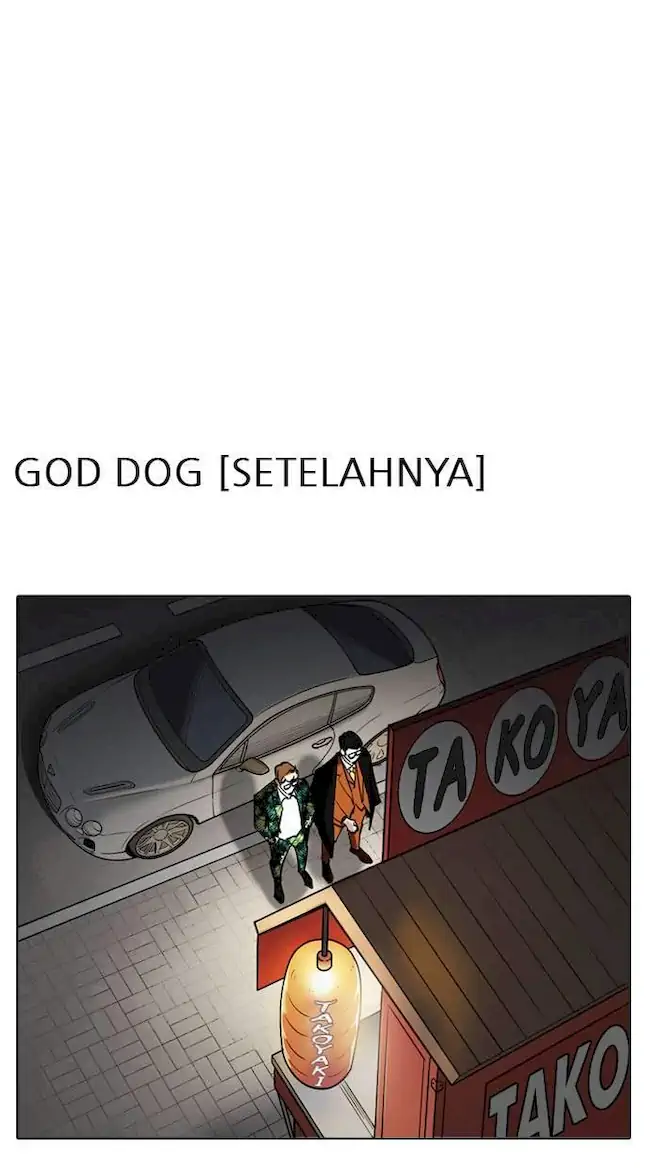 Lookism Chapter 212 Gambar 124