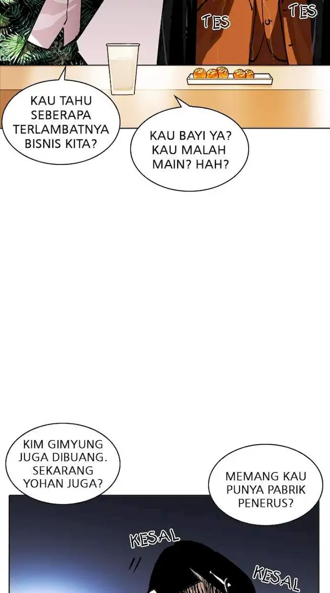 Lookism Chapter 212 Gambar 126