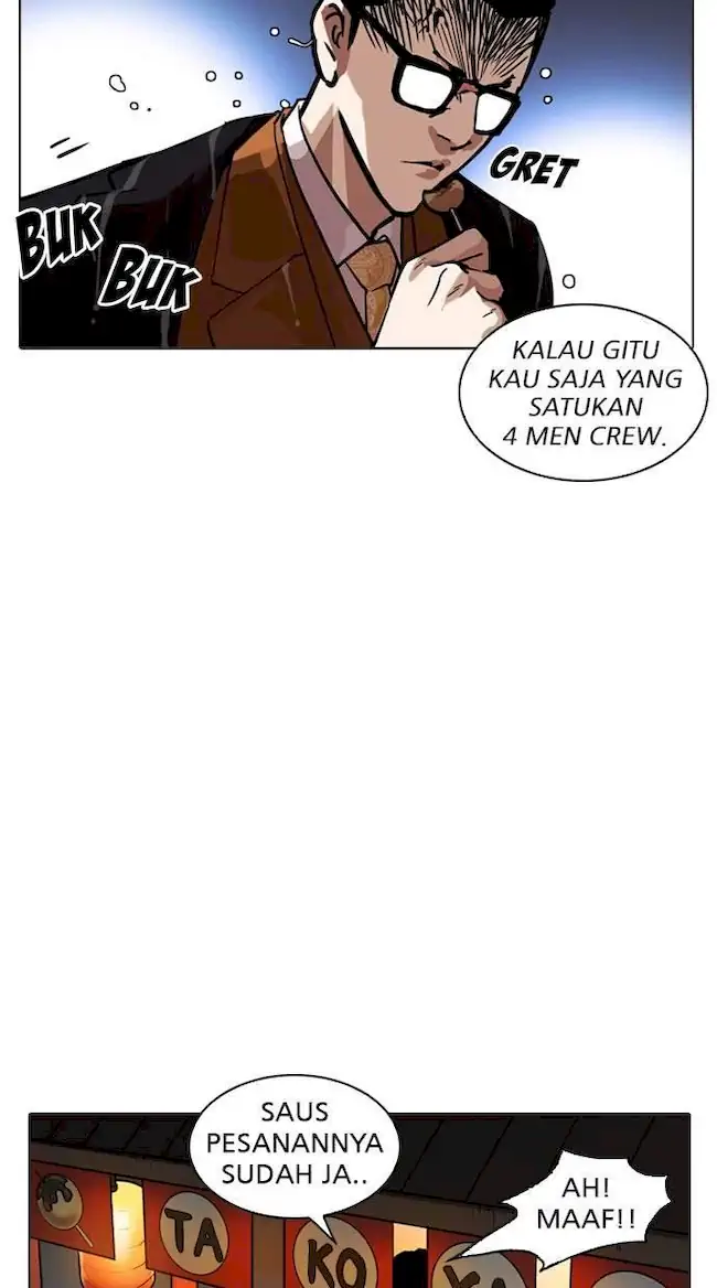 Lookism Chapter 212 Gambar 127