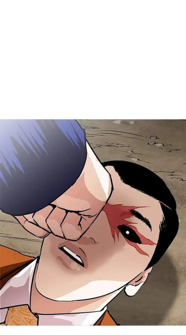 Lookism Chapter 212 Gambar 21