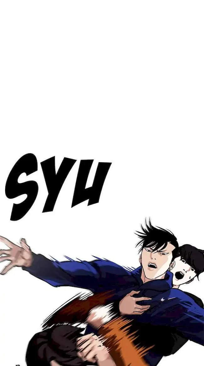 Lookism Chapter 212 Gambar 25