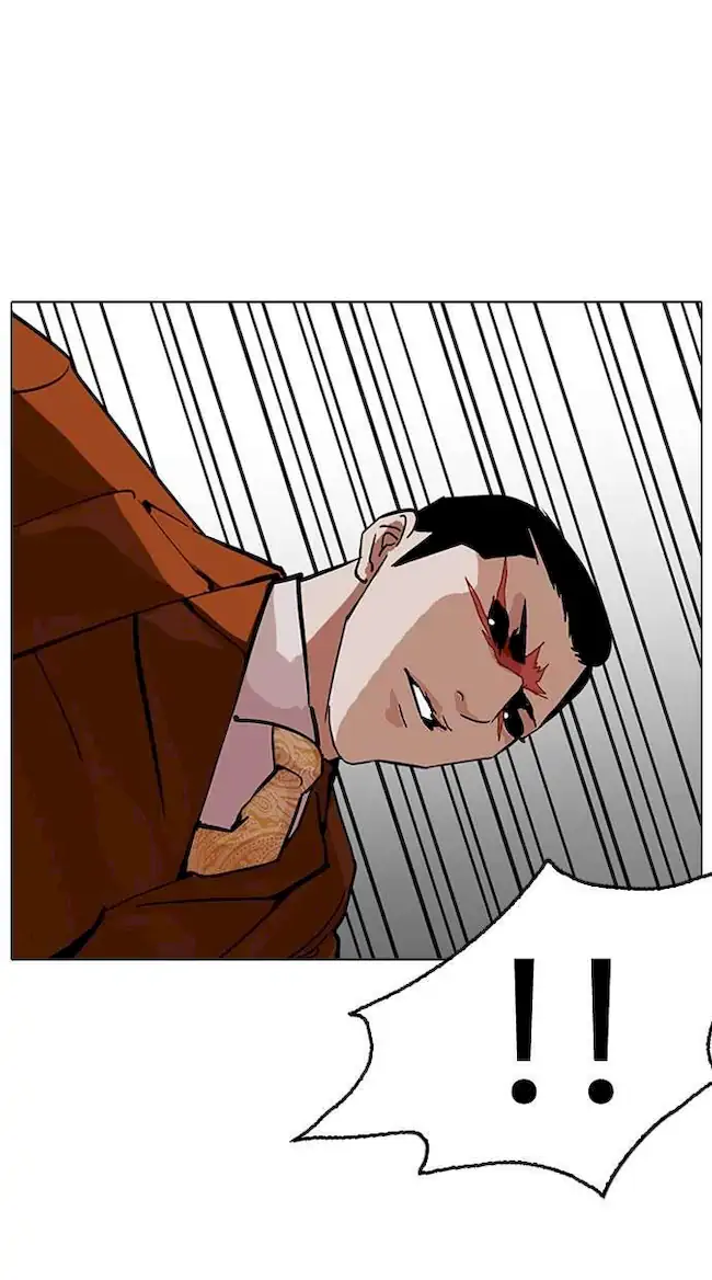 Lookism Chapter 212 Gambar 27