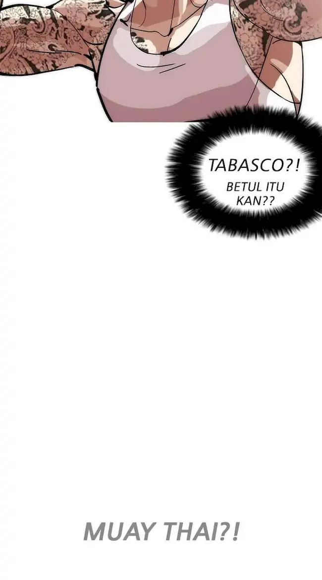 Lookism Chapter 212 Gambar 29