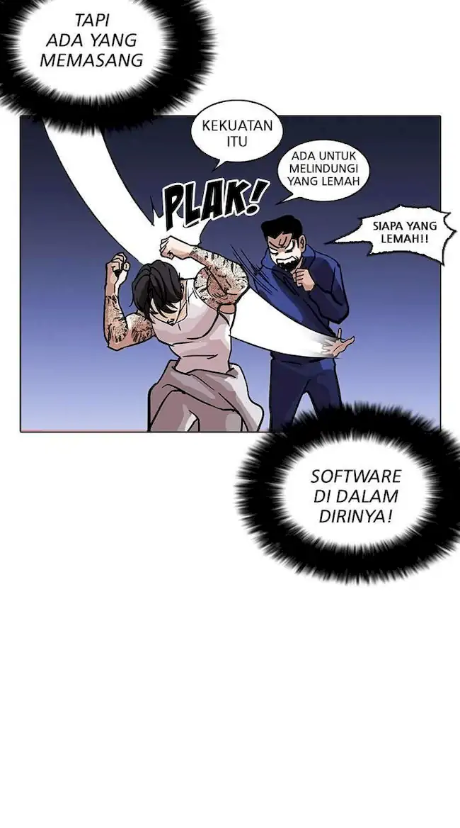 Lookism Chapter 212 Gambar 32