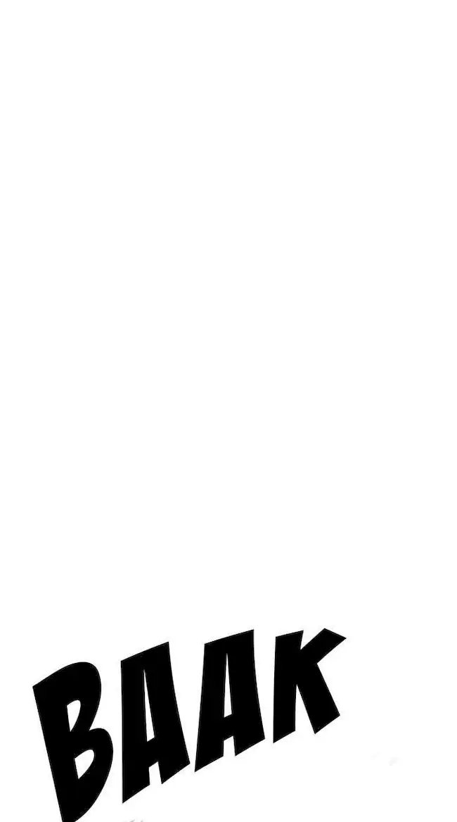 Lookism Chapter 212 Gambar 34