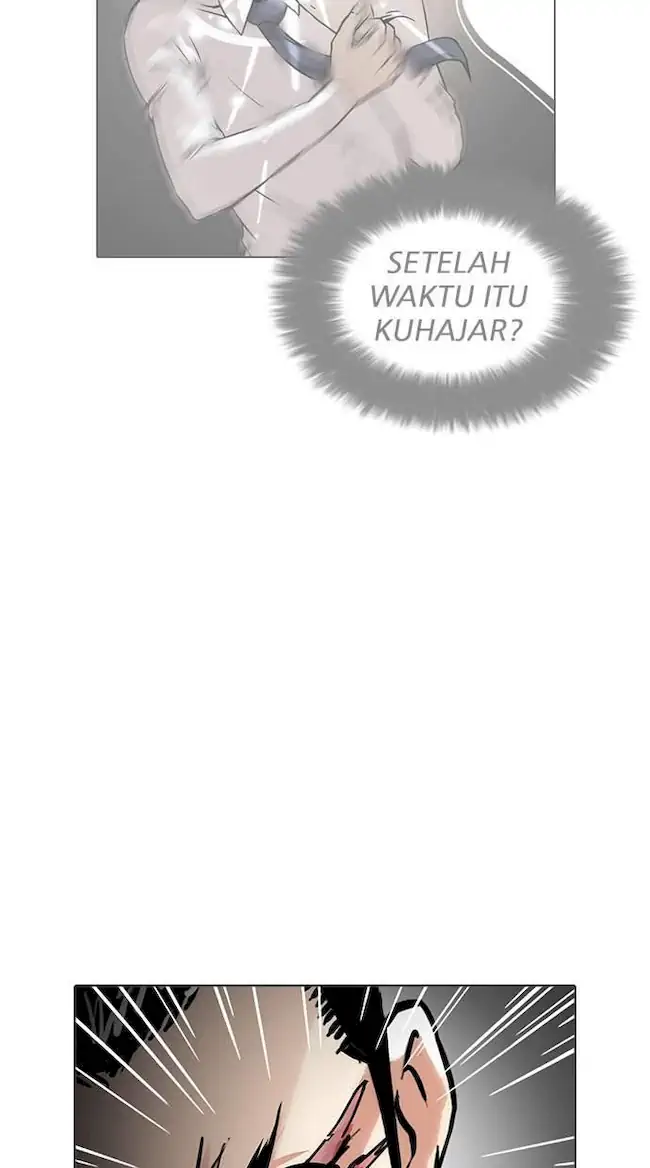Lookism Chapter 212 Gambar 38