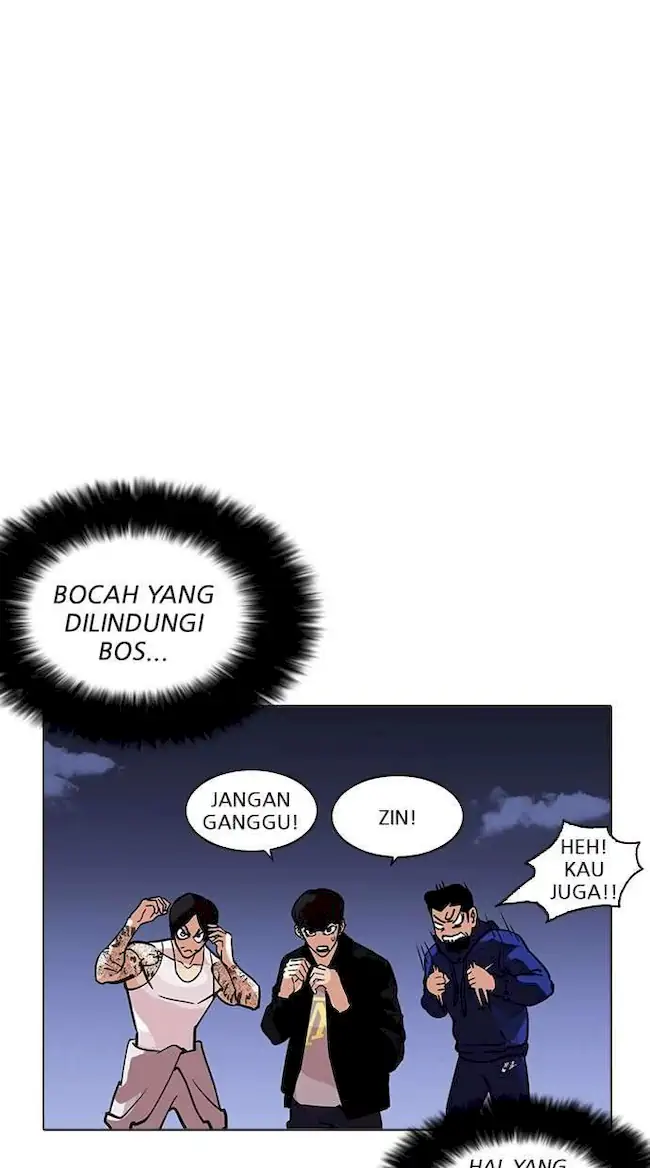 Lookism Chapter 212 Gambar 48