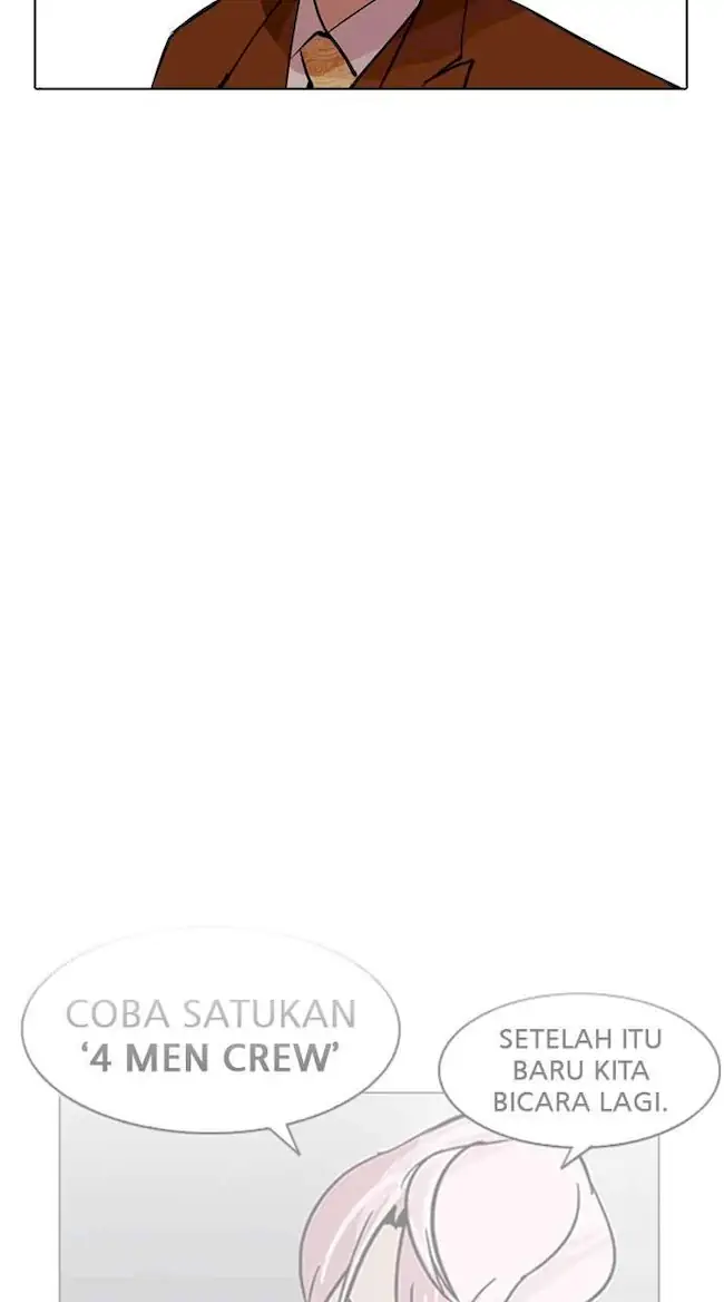 Lookism Chapter 212 Gambar 60