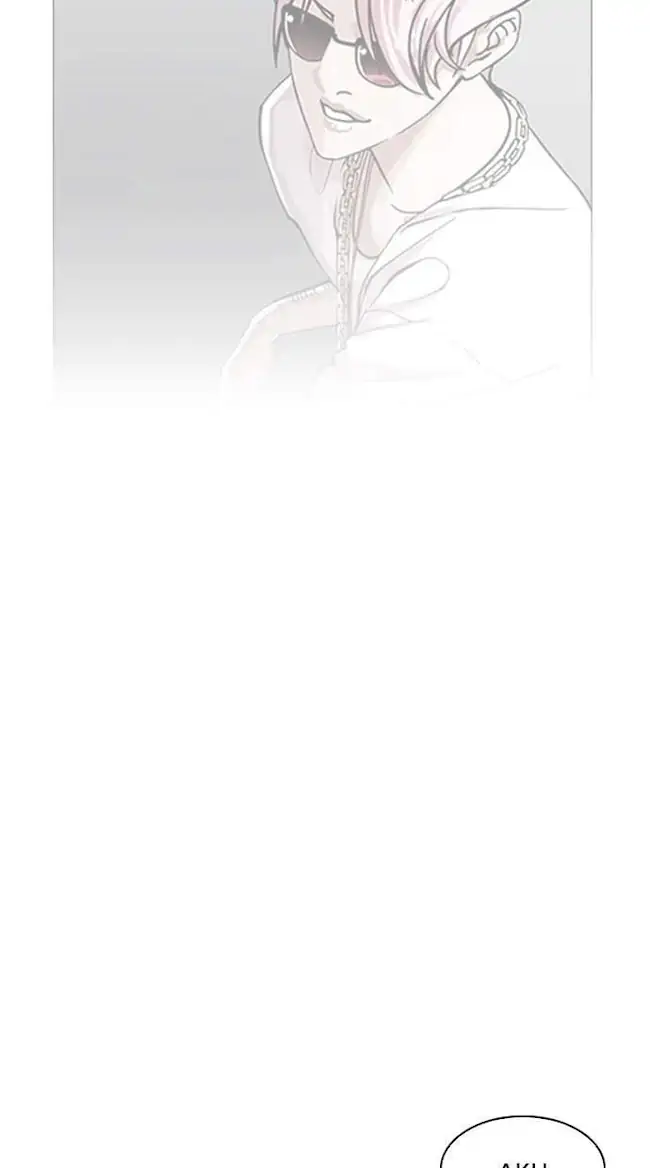 Lookism Chapter 212 Gambar 61