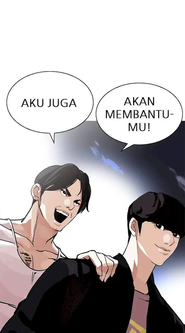 Lookism Chapter 212 Gambar 73