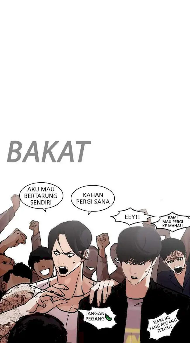 Lookism Chapter 212 Gambar 86