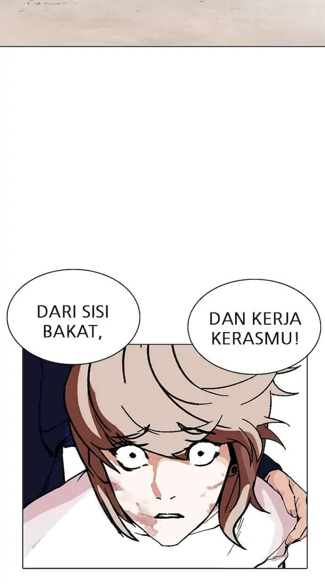 Lookism Chapter 212 Gambar 95