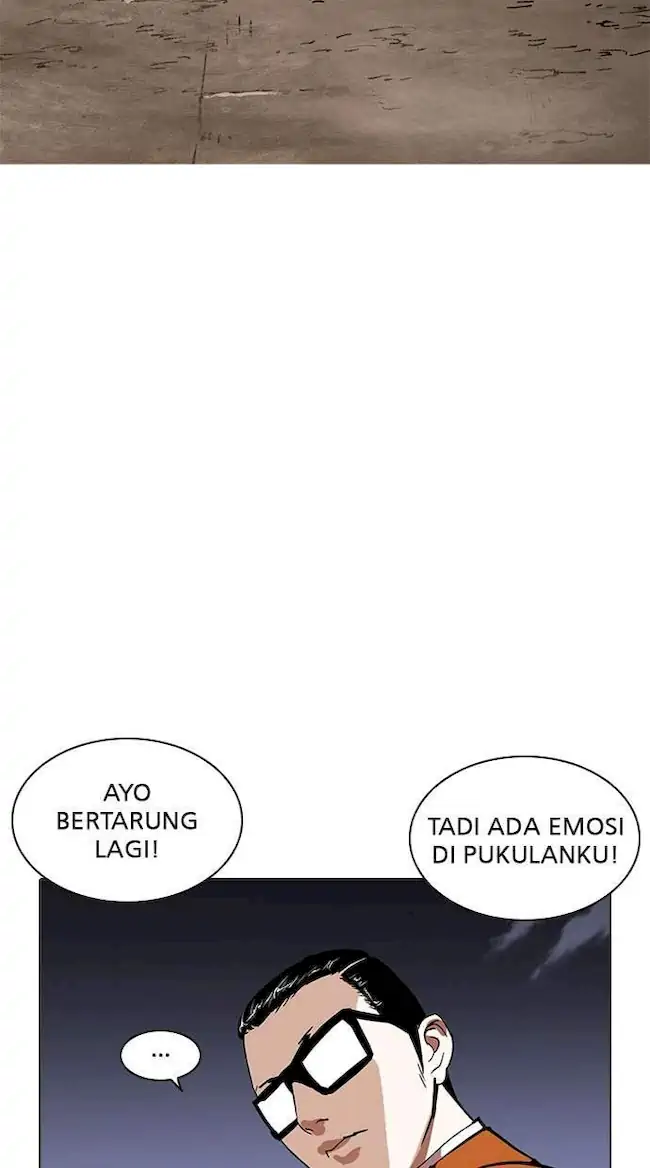 Lookism Chapter 212 Gambar 99