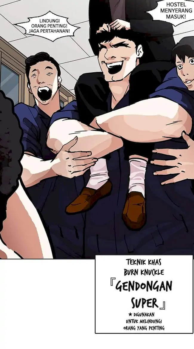 Lookism Chapter 213 Gambar 110