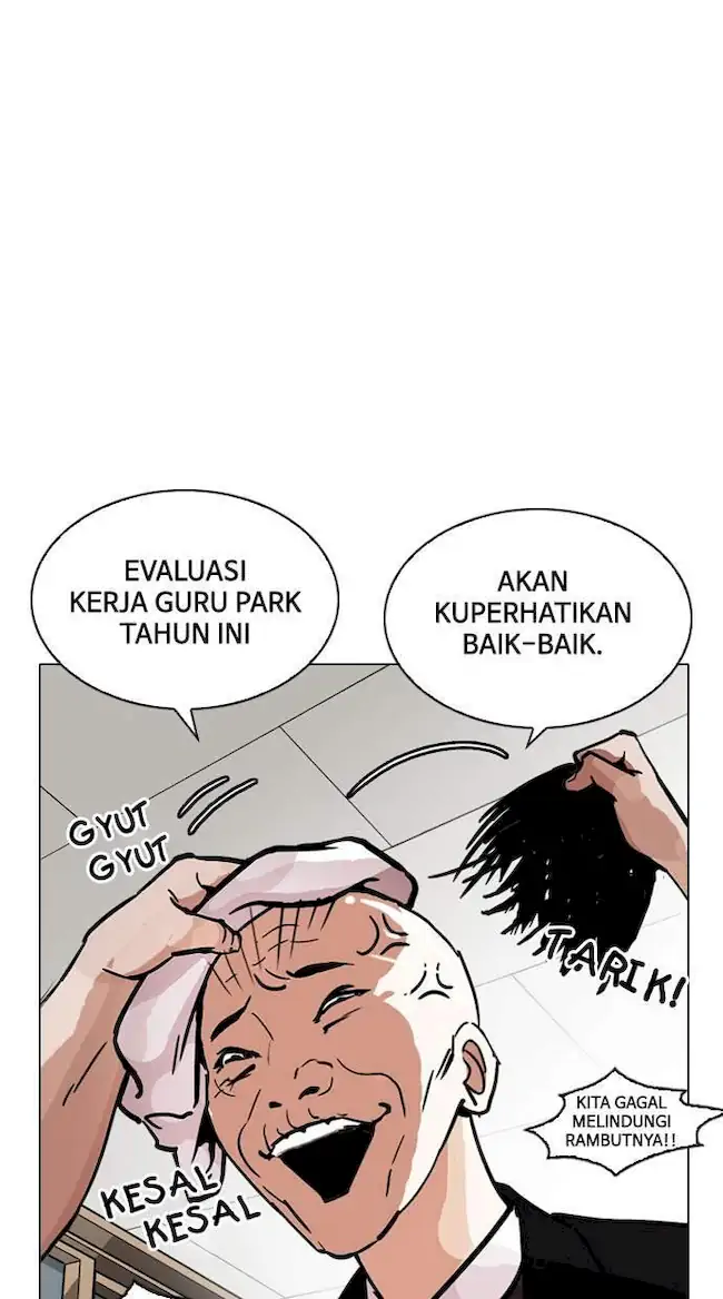 Lookism Chapter 213 Gambar 111