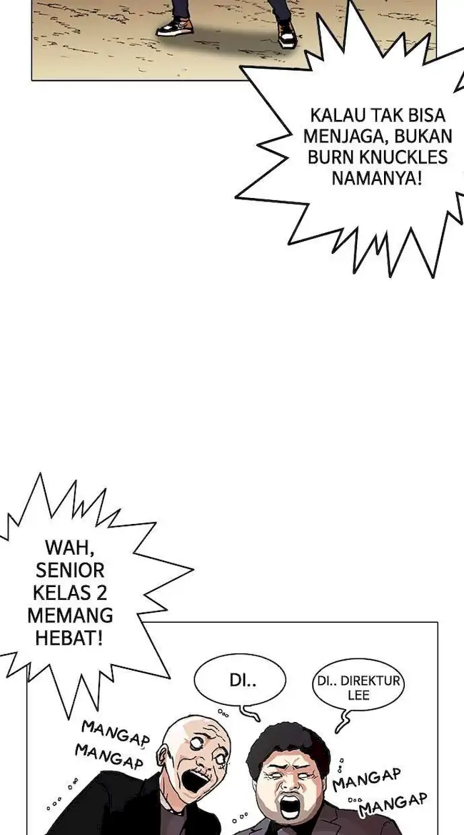 Lookism Chapter 213 Gambar 127