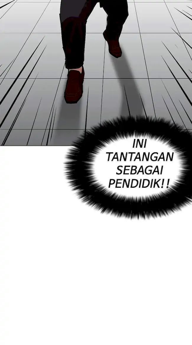 Lookism Chapter 213 Gambar 136