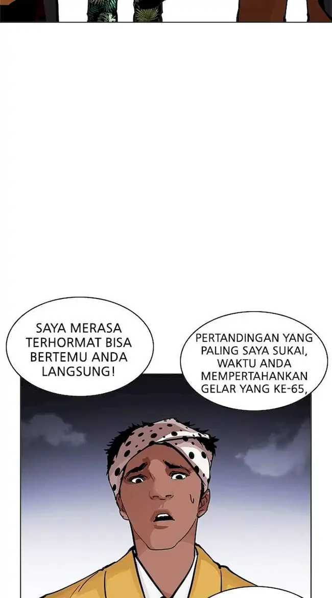 Lookism Chapter 213 Gambar 18