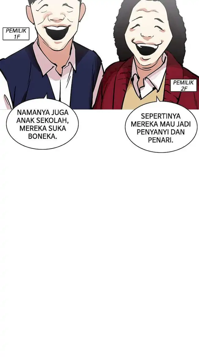 Lookism Chapter 213 Gambar 34