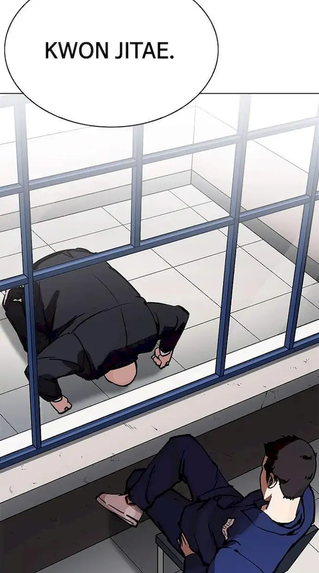 Lookism Chapter 213 Gambar 48