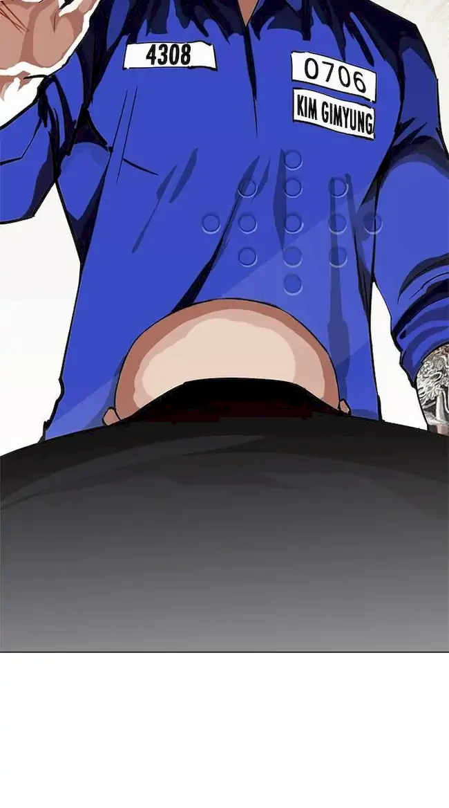 Lookism Chapter 213 Gambar 70