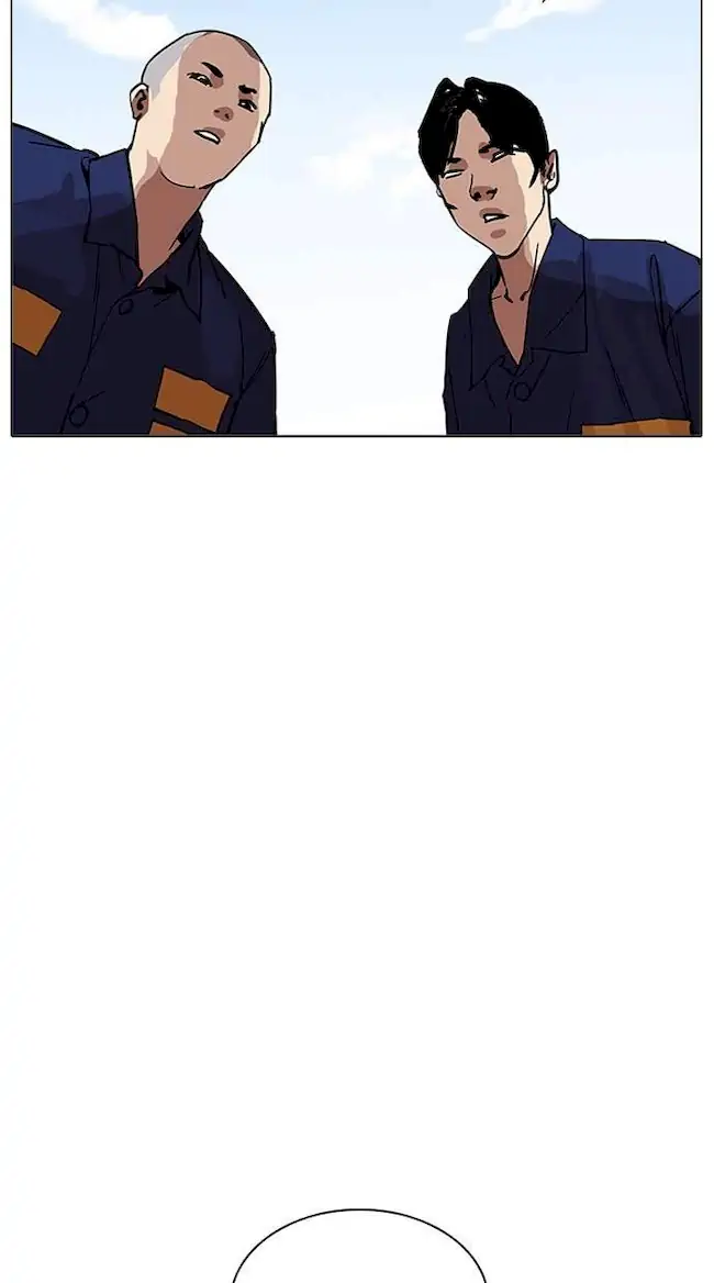 Lookism Chapter 213 Gambar 81