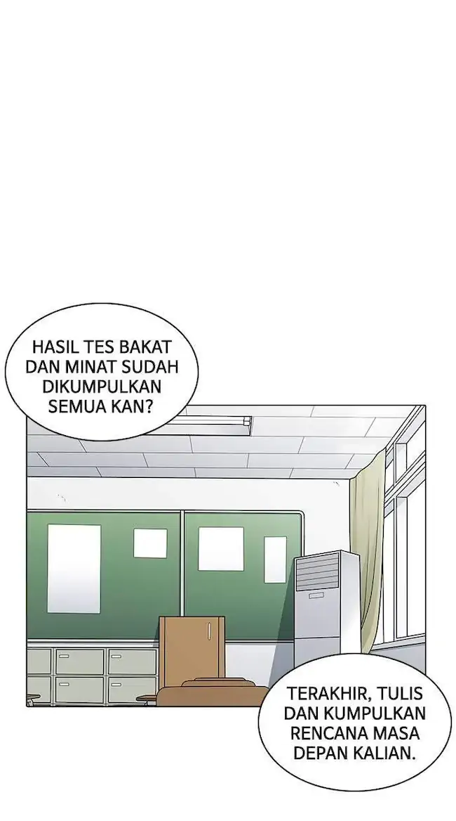 Lookism Chapter 213 Gambar 88