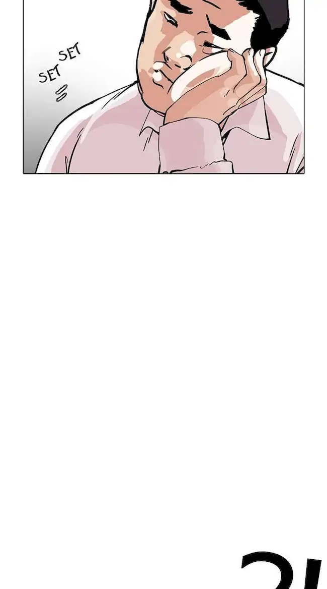 Lookism Chapter 214 Gambar 15
