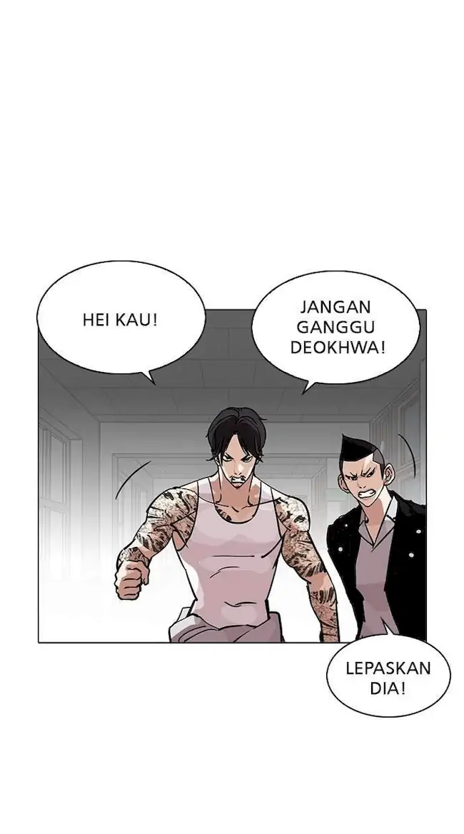Lookism Chapter 214 Gambar 28