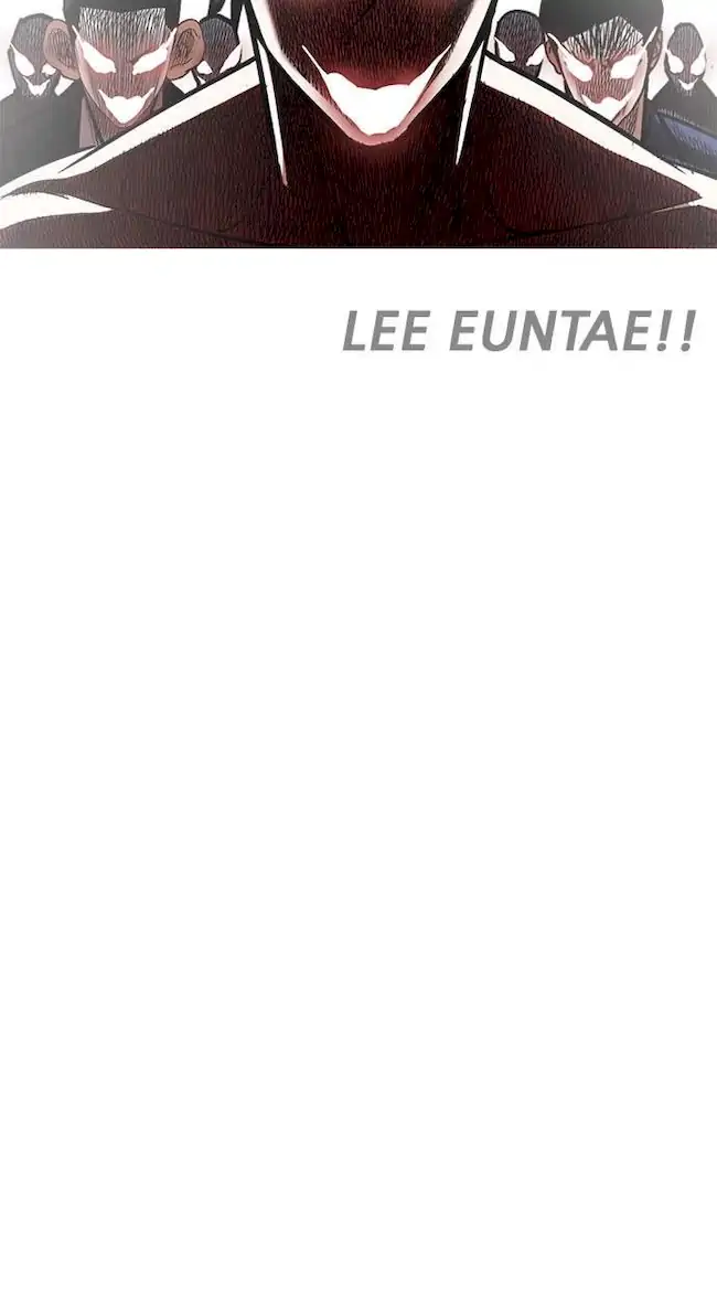 Lookism Chapter 214 Gambar 53