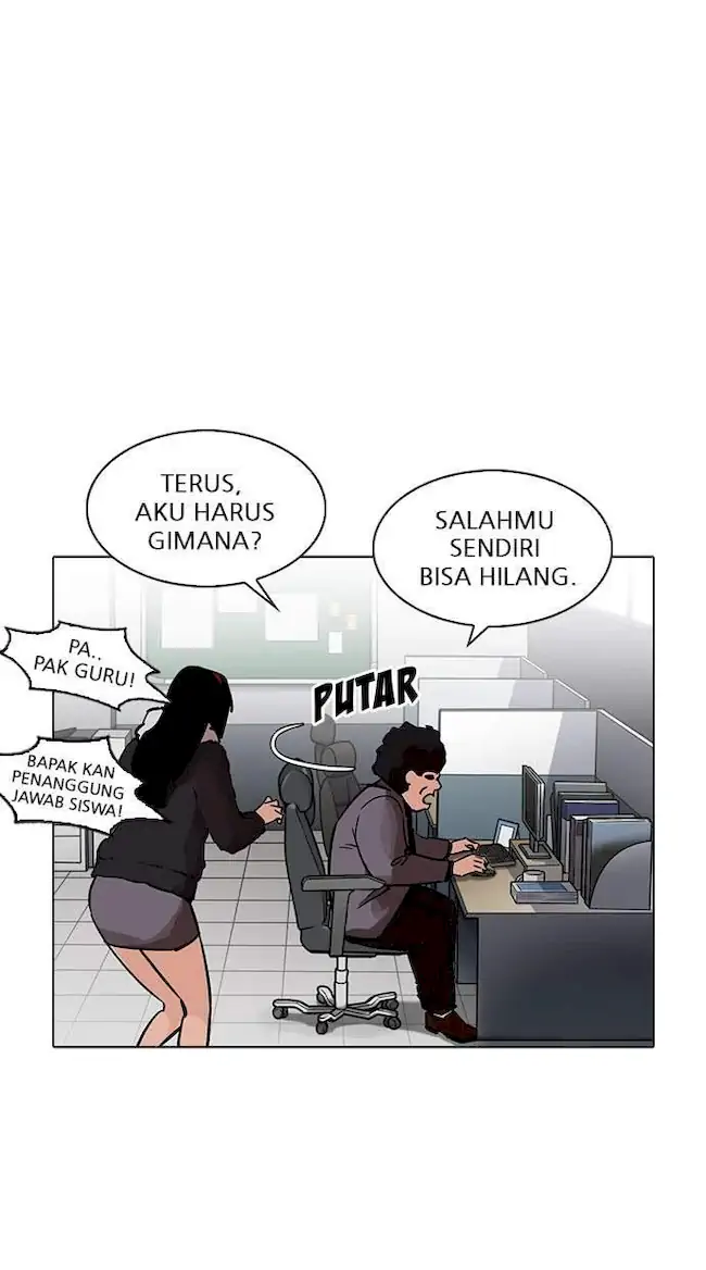 Lookism Chapter 214 Gambar 62