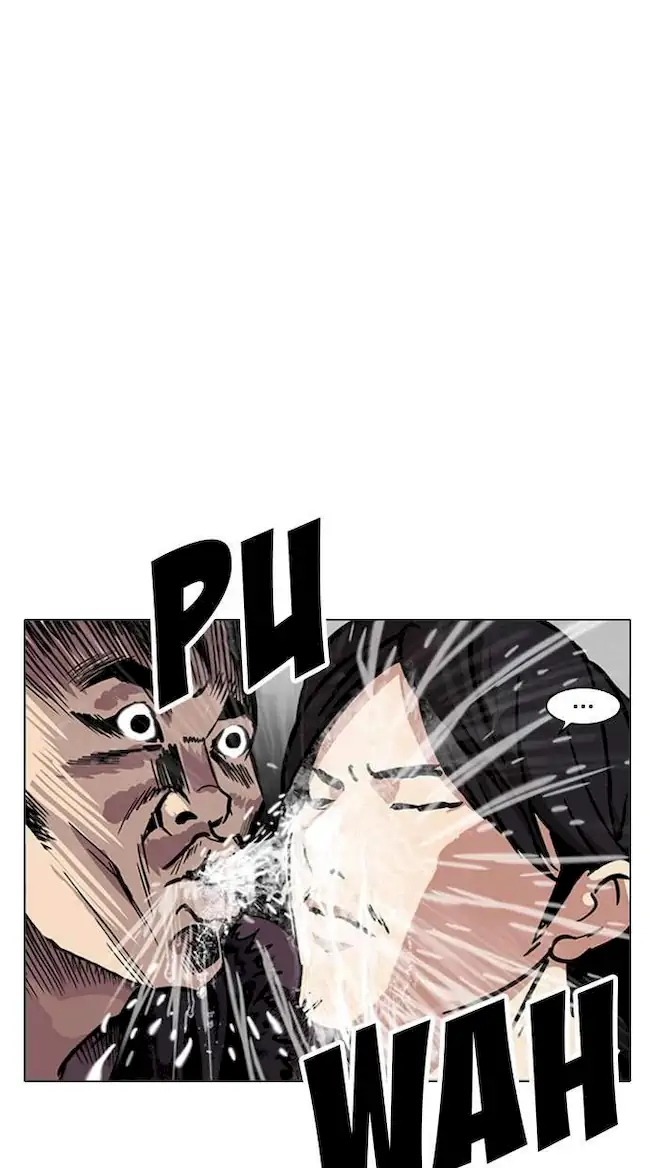 Lookism Chapter 215 Gambar 3